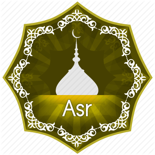 Asr Salat time for Columbus Ohio United States