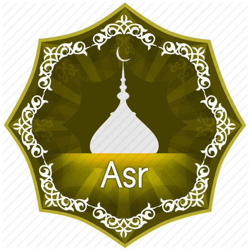 Asr Salat time for Dublin Ohio United States